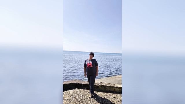 Море ... Солнце ☀️.... хорошего настроения!!!