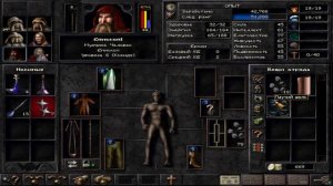Wizardry 8.  Прохождение.  Часть 3.  Нижний Монастырь.
