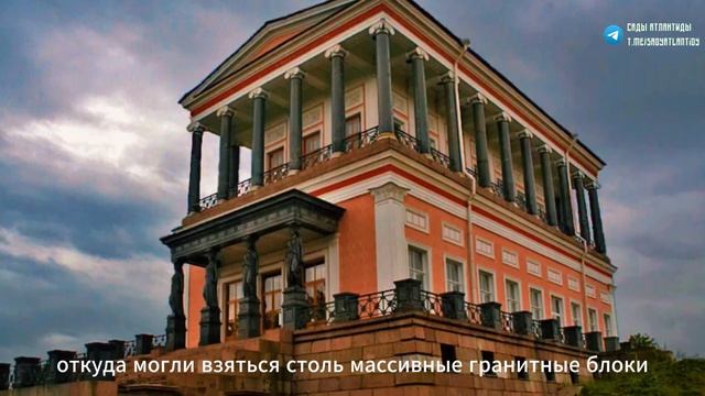 ДВОРЕЦ БЕЛЬВЕДЕР В ПЕТЕРГОФЕ ДОПОТОПНАЯ ЭНЕРГЕТИЧЕСК смотреть онлайн