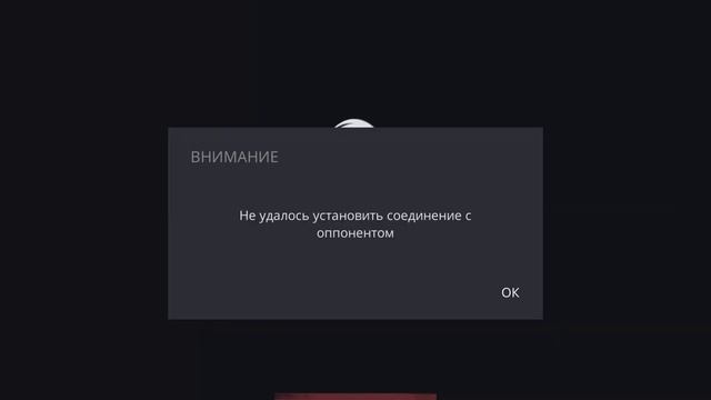 SHADOW FIGHT 3, Бета-тест мультиплеера. Скальпель смотреть онлайн