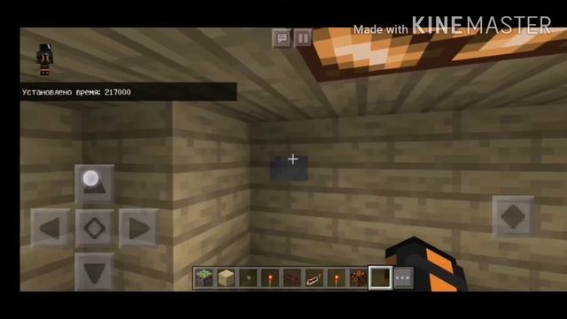 Дом янг хавьера