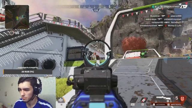 ►Apex Legends◄ Принятие неизбежного смотреть онлайн
