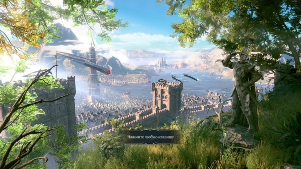 BG3 3 акт, неспеша