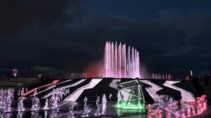 Притяжение Магнитогорск Фонтан