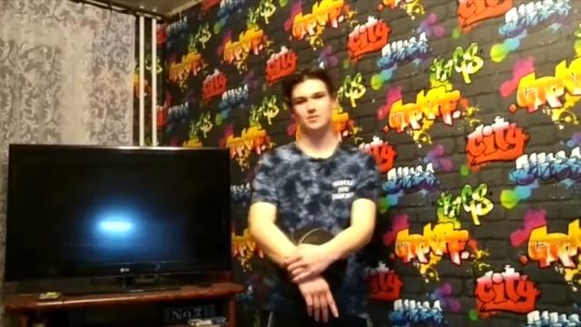 Мой любимый вид спорта