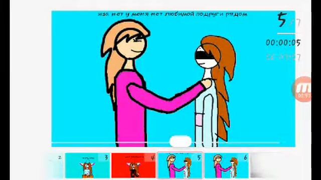 Просто... смотреть онлайн