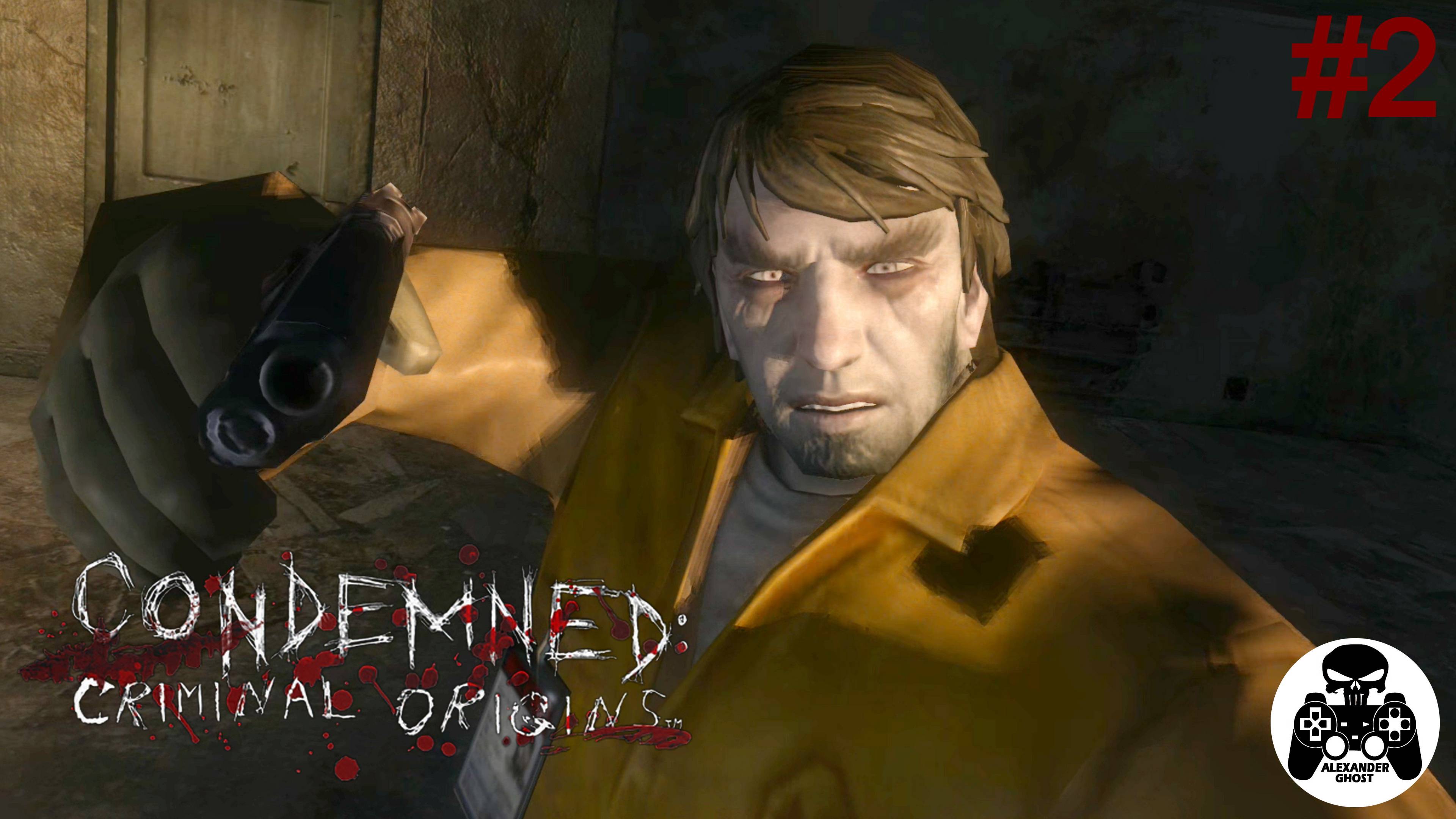 Condemned: Criminal Origins - Глава 2: Центральная Станция Метро 110 Мейн Стрит (все секреты)