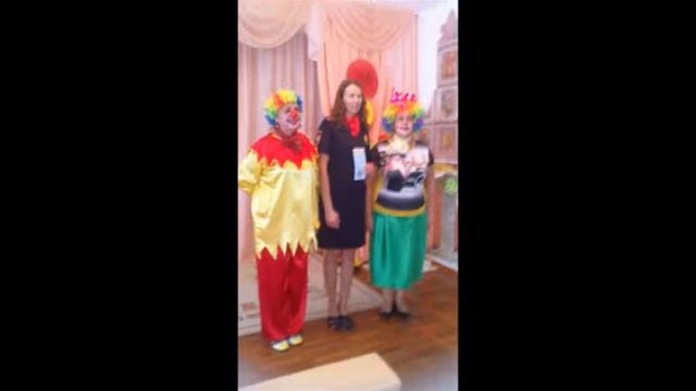 Быть рассеянным-опасно! смотреть онлайн