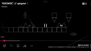 топ 5. уровней которые мне нравятся!