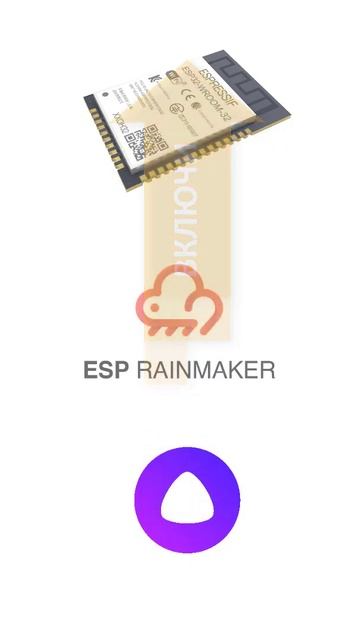 Яндекс Алиса и ESP32 - План проекта смотреть онлайн