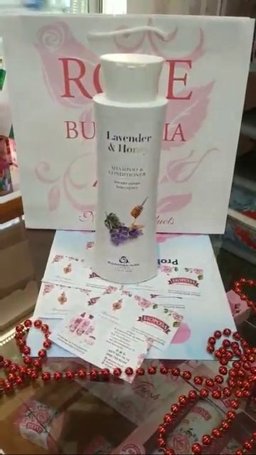 BIOROZA.COM.UA 400мл Шампунь Лаванда и Мед смотреть онлайн