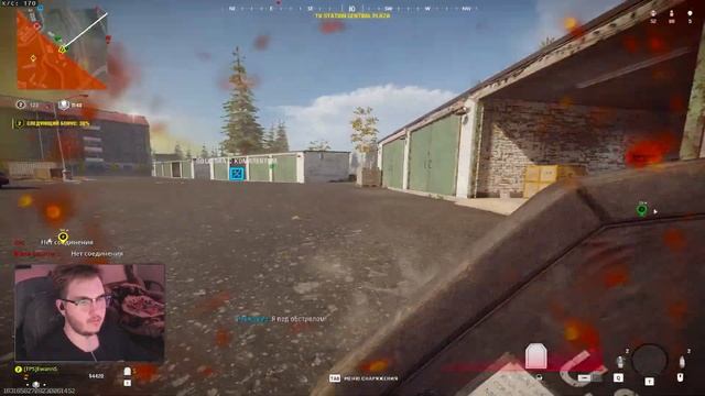 НАСТОЛЬКО ПЛОХИ, ЧТО ХОРОШИ | WARZONE смотреть онлайн