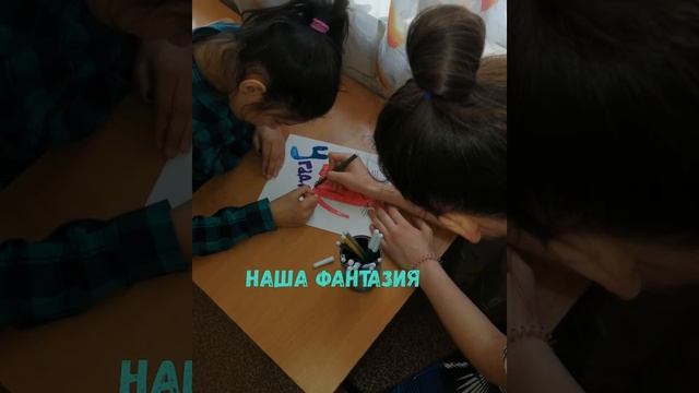 Игры своими руками смотреть онлайн