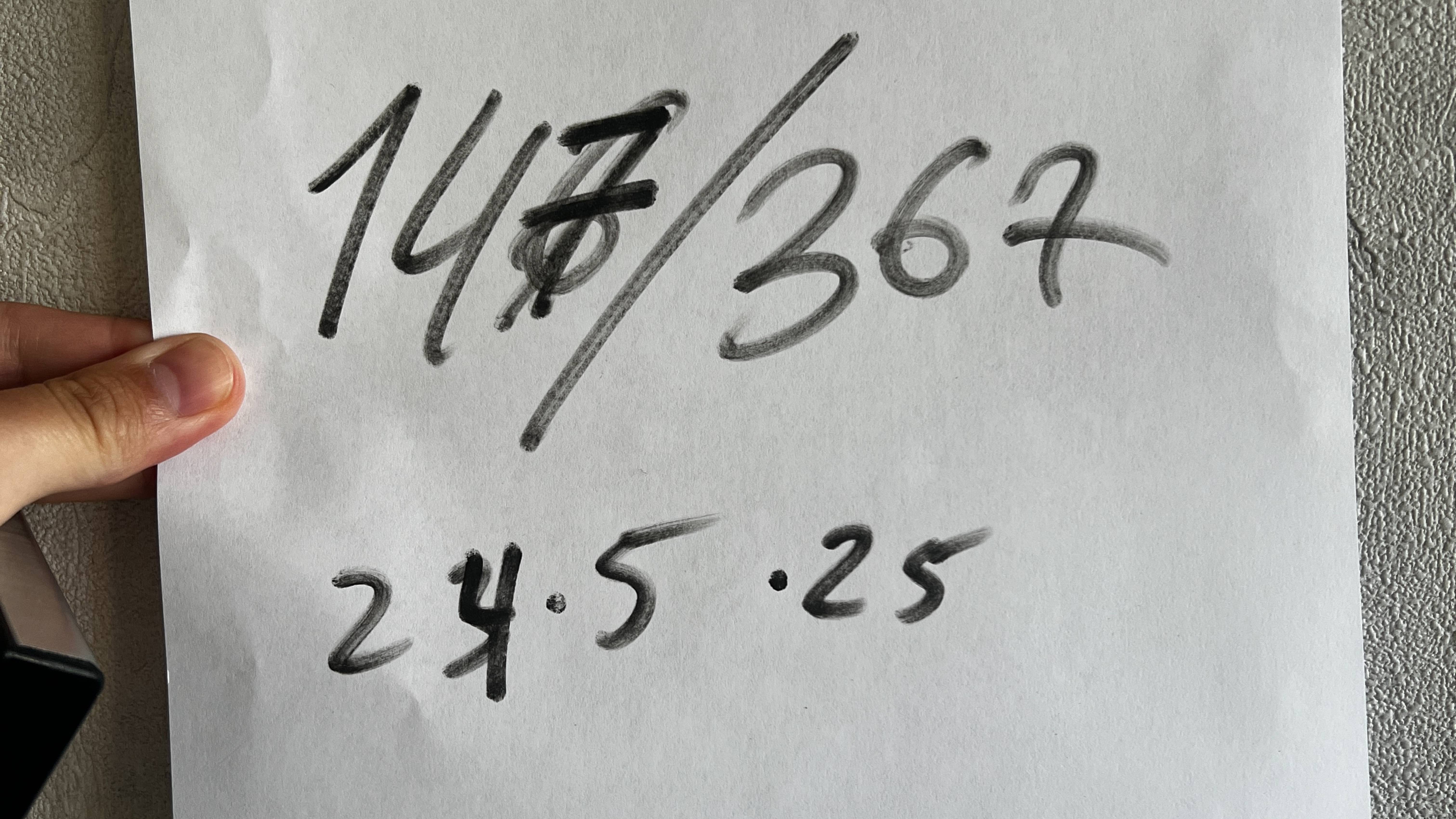 День 147/367 #ищусебя #разбираюсьвсебе #изучаюсебя #цитатадня #мысльдня #безтелефона смотреть онлайн