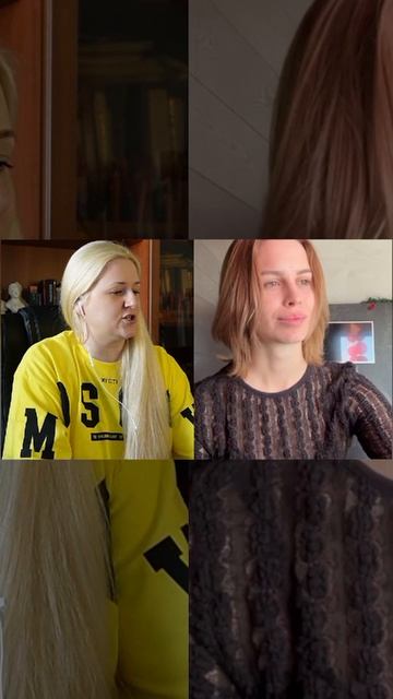 Сила Жизни Смерти и Человек