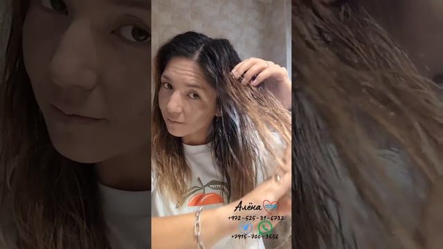 Атоми Абсолют Набор для волос #атоми #atomy #корейскаякосметика #здоровье #бизнес #красота #атомиру смотреть онлайн