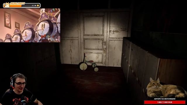 НУ ПРИВЕТ, Summer of 58 / Прогулки по летнему лагерю... почти... смотреть онлайн