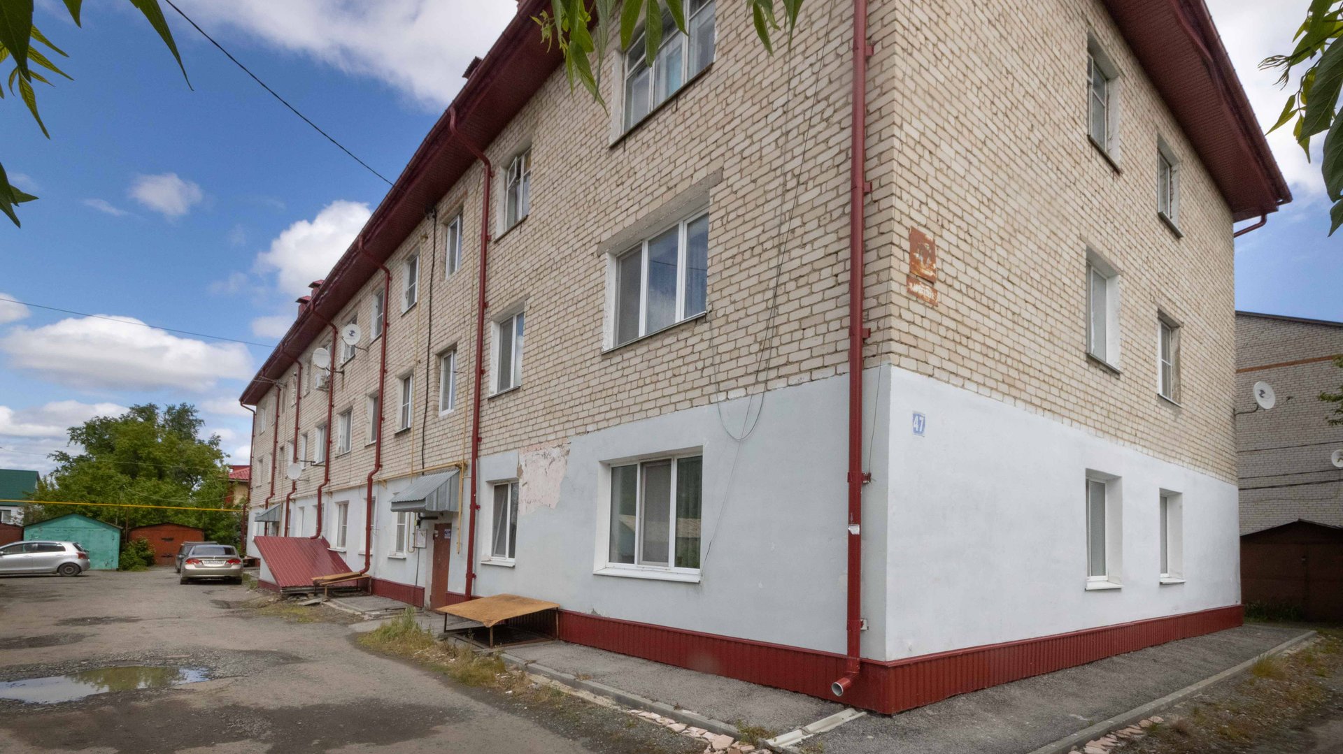 Project 252 смотреть онлайн