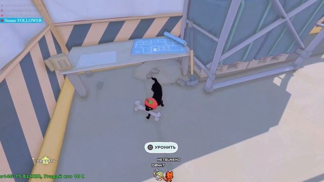 🔥Стрим ✨РУСИФИКАТОР✨ 🐈Little Kitty, Big City @KetsuNeko 🐾 смотреть онлайн