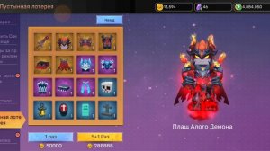 Blockman go Skyblock побег из пустыни и халявные сеты