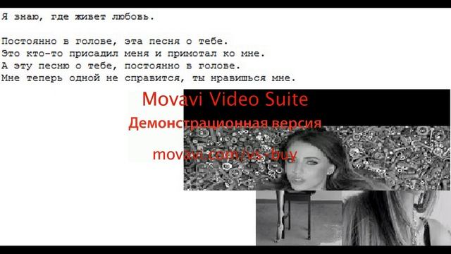 Имя 404 с субтитрами смотреть онлайн