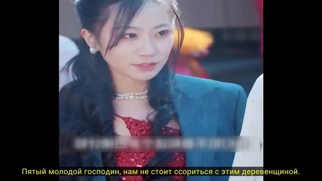 Бессмертный юноша спускается с горы, чтобы покарать з? смотреть онлайн