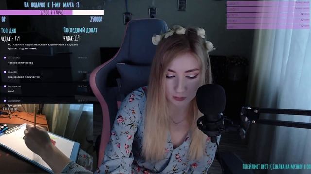 Весеннее настроение. Рисую открытку к 8-му марта :3 смотреть онлайн