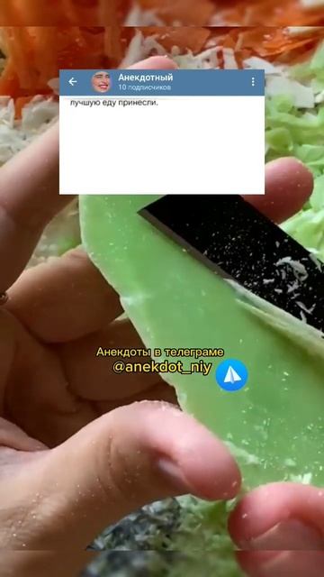 До конца 🤣 #смех #анекдоты #приколы #шутки #юмор смотреть онлайн