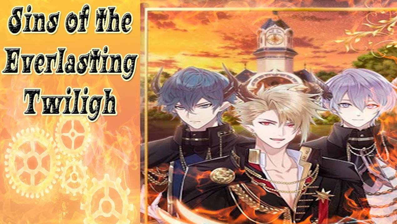 Sins of the Everlasting Twilight / Грехи вечных сумерек / Глава 1 / Это все было ловушкой? / 💎