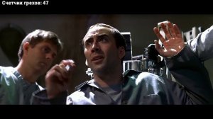 Все киногрехи и киноляпы фильма "Без лица"