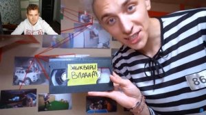 ВЛАД А4 Побег Из КАРТОННОЙ ТЮРЬМЫ Челлендж **2 часть** РЕАКЦИЯ НА ВЛАДА А4