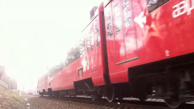 ЭД4МКМ-АЭРО-0002,ЭД4МК-АЭРО-0005