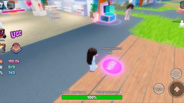 🌟ПОЛУЧИ БЕСПЛАТНО❣️ПАНАМА И НАУШНИКИ❤️🧡❤️БЕСПЛ смотреть онлайн