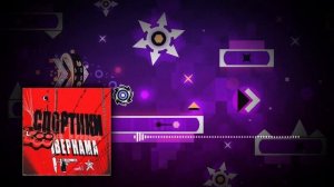 FIREWORK НА МОБИЛЕ 100% (перезалив с канала Ani)