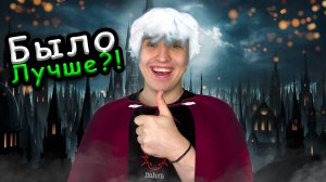 СТАРЫЕ ИГРЫ ТОП?!?!