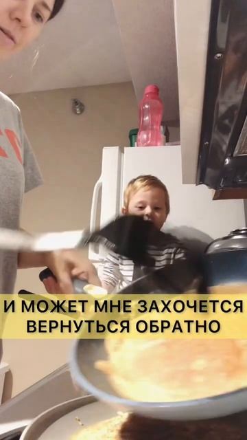 КОГДА МНЕ БУДЕТ 80 ЛЕТ #knitting #вязание #akmanirina смотреть онлайн