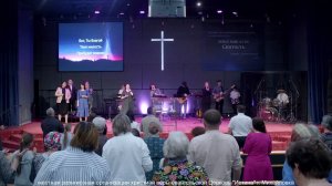 Служение25.05.25