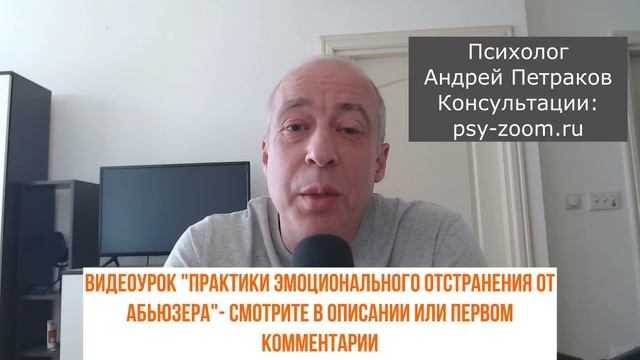 Если не быть «хорошей девочкой», то какой? смотреть онлайн