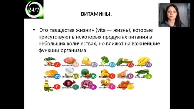 Wellness от Орифлэйм. Гузель Любовь 12.01.2017 смотреть онлайн