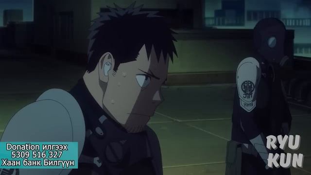 КАЙЖУ НОМЕР 8 (S1 Бүх анги) Анимэ тайлбар смотреть онлайн