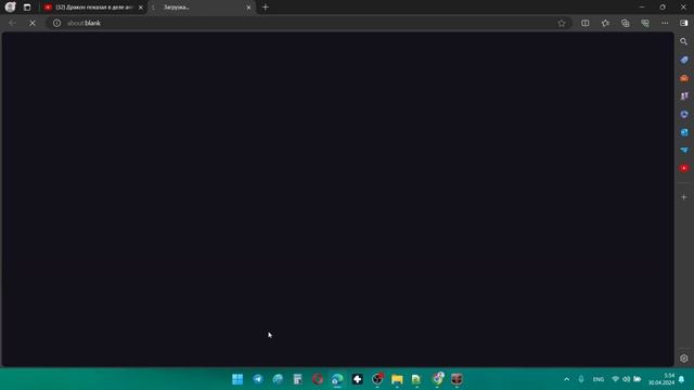 Верлин залетел наводить порядок в Project EVA смотреть онлайн