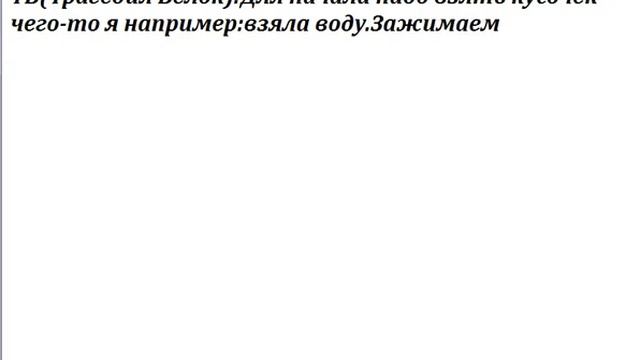 Как рисовать в Трагедии белок?Ответ тут))) смотреть онлайн