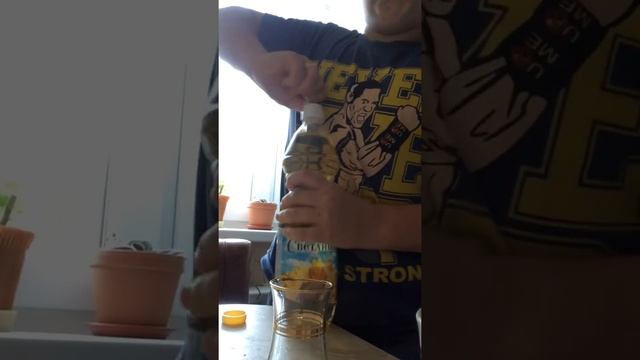 Пью масло смотреть онлайн