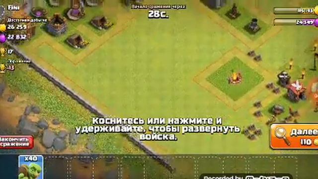 Построил рудник с кристалами