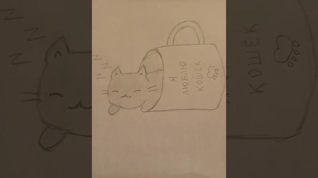 Милый спящий котенок смотреть онлайн