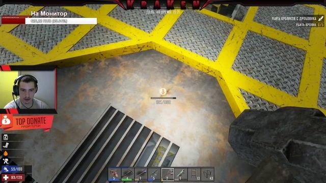 Стрим по 7 Days to Die Лучшее Выживание В Открытом Мире Тропа Смерти #7днейчтобыумереть смотреть онлайн