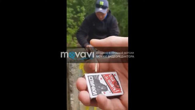 *ПОМЕХА TV* 1 серия - мутный смотреть онлайн