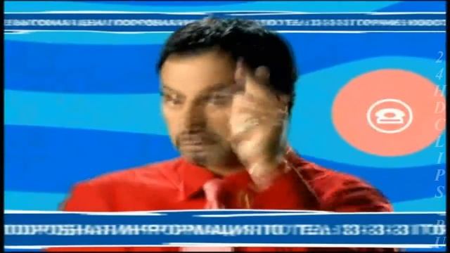 ВИА Гра и Валерий Меладзе — Океан и три реки