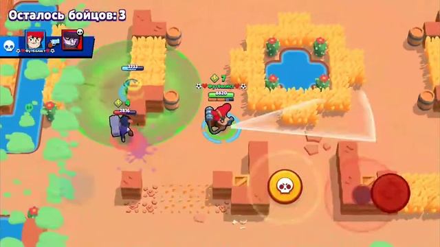 Как поднять Пэм на 500 трофеев? / Поднял Пэм/ Тактика/Гайд/ BRAWL STARS смотреть онлайн