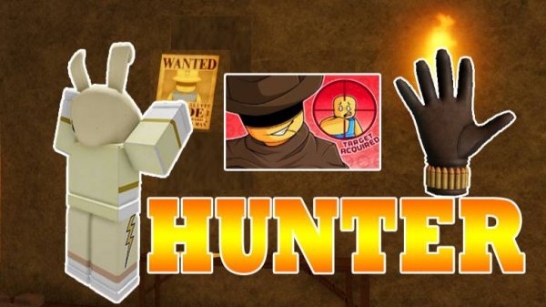 Как получить перчатку ОХОТНИК 🔫 Hunter | Slap Battles Roblox